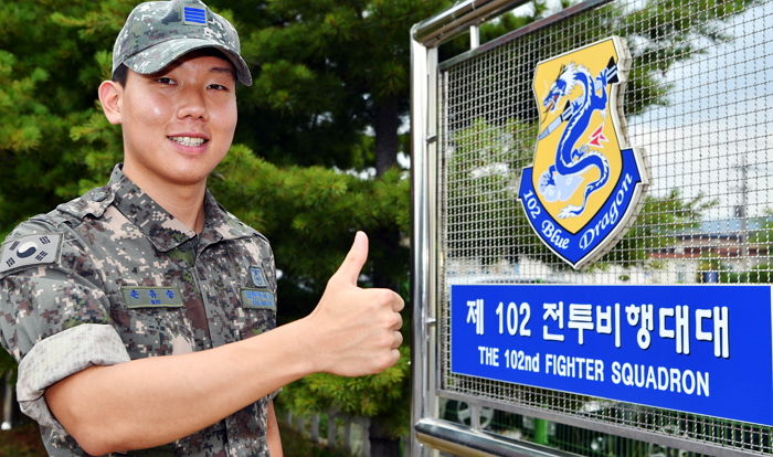 F-15K 추락사로 순직한 조종사 자녀 위해 월급 꼬박 모아 기부한 병장