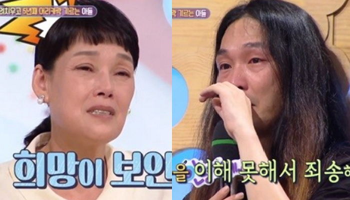 5년째 머리 기르는 아들 부끄러워 손님한테 ‘알바생’이라고 거짓말한 엄마