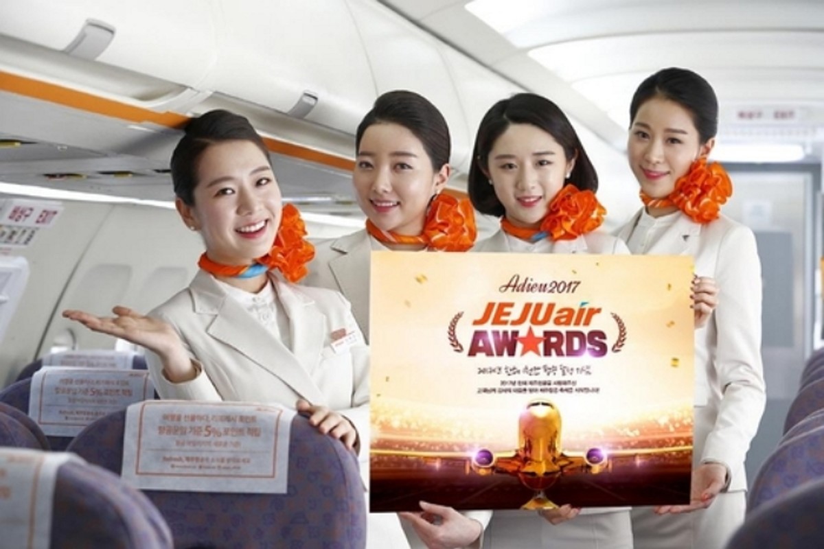 제주항공, 현재 주가 저평가···목표가 4만7천원” - 인사이트