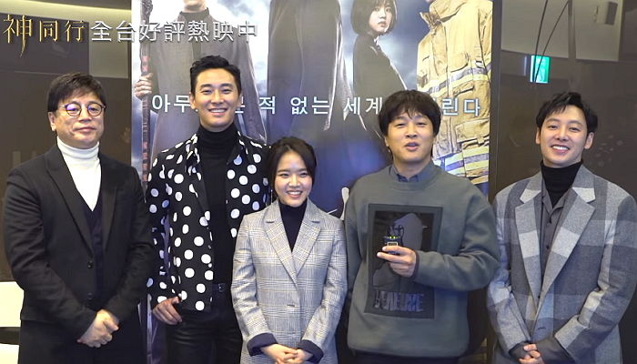 김향기 머리 뒤에 ‘브이자’ 그리고 잔망미 돋는 ‘삼촌 미소’ 짓는 주지훈