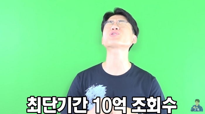 “고소도 된대요”…악플 읽으며 세상 쿨한 반응 보인 BJ 보겸