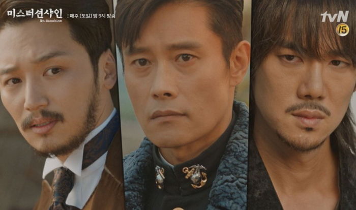 ‘미스터 션샤인’ 유연석X이병헌X변요한의 김태리 향한 애틋한 사랑법