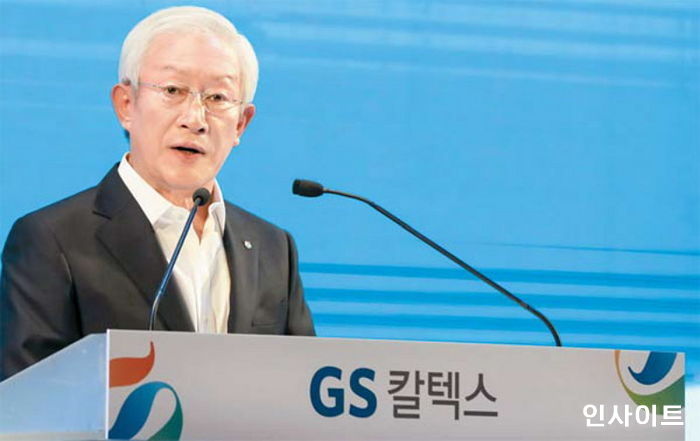 GS칼텍스 2분기 영업이익 5864억…전년 대비 178.4% 증가