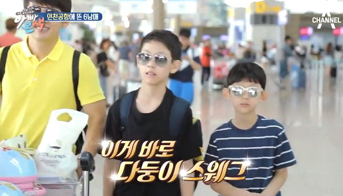 연예인 아빠보다 ‘팔로워’ 많은 박지헌 ‘초등학생 아들’ 빛찬