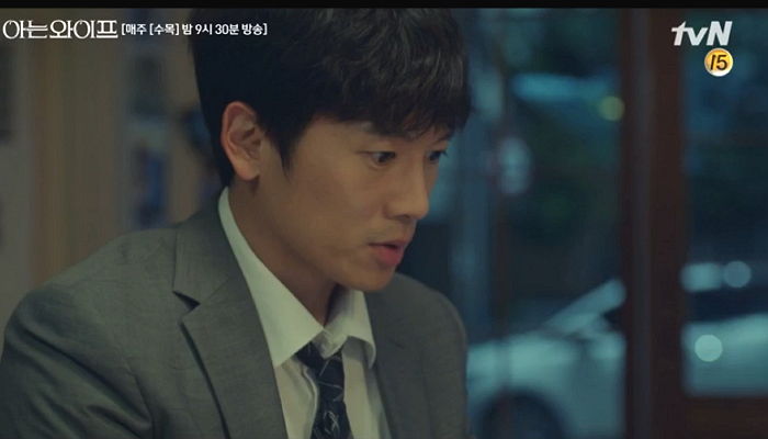 과거 돌아가 아내 바꿔놓고 ‘자식들’ 사라지니 오열한 ‘아프’ 지성