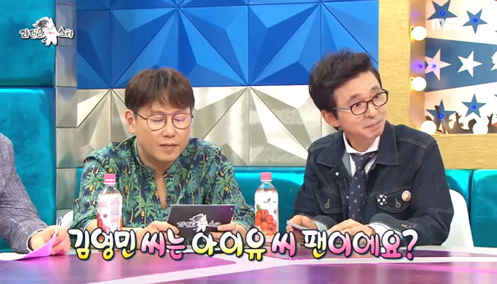 아이유 허밍에 대본도 내려놓고 ‘라이브 노래’ 감상한 ‘삼촌팬’ 김영민