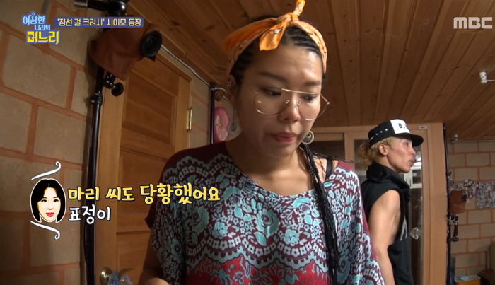 요리 도중 실수해 당황하는 아내 감싸주는 남편의 센스 넘치는 한마디