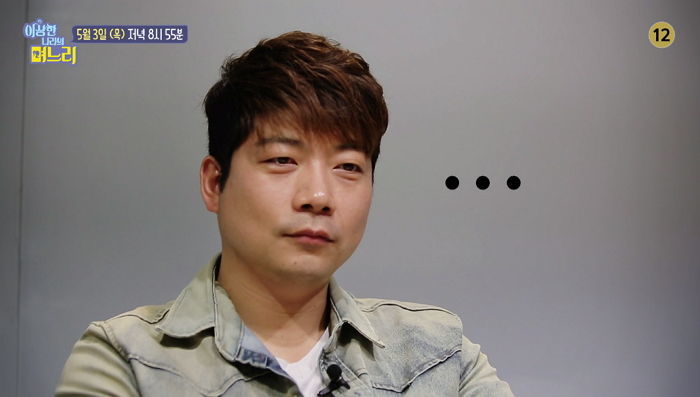 제작진 ‘악마의 편집’ 호소하며 프로그램 하차 선언한 박세미❤김재욱 부부