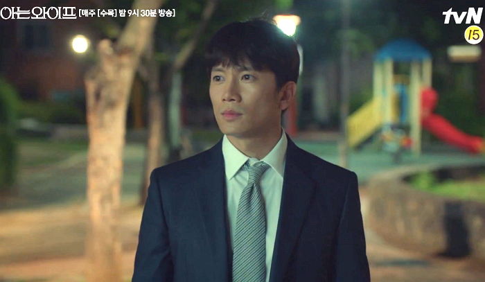 과거 돌아가 아내 바꿔놓고 한지민과 좋았던 추억 떠올리는 ‘아프’ 지성