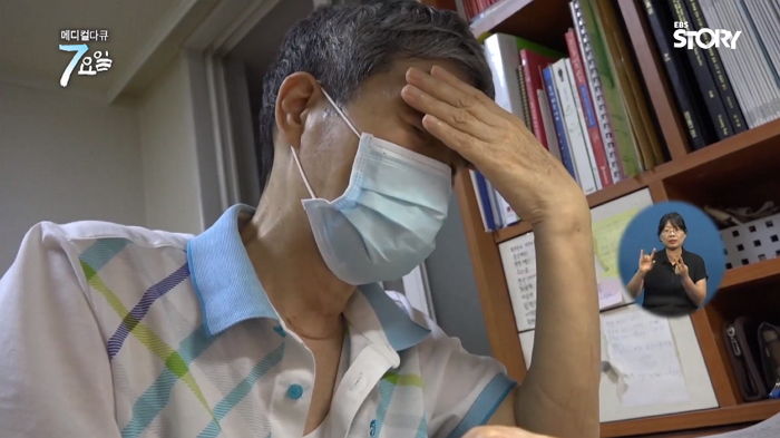 “시한부 선고 받은 아버지가 직접 당신의 손으로 ‘부고’를 쓰고 계셨습니다”