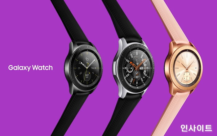 “‘기어’ 시리즈는 이제 잊어라!”…삼성전자, 한층 강화된 ‘갤럭시워치’ 3종 출시