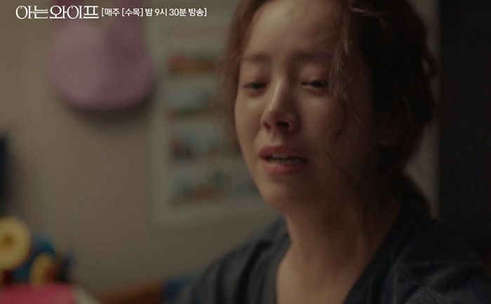 “나도 싱글이었음 이렇게 멋지게 살았어” 독박 육아에 지쳐 오열하는 한지민