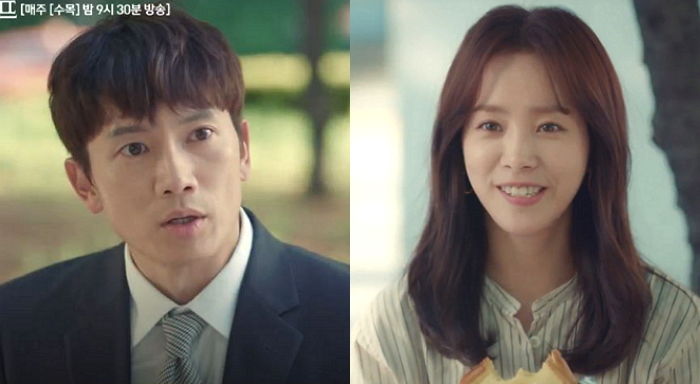 과거 바꾼 후에도 한지민 힘들었던 얘기 듣자 걱정부터 하는 ‘아는 와이프’ 지성