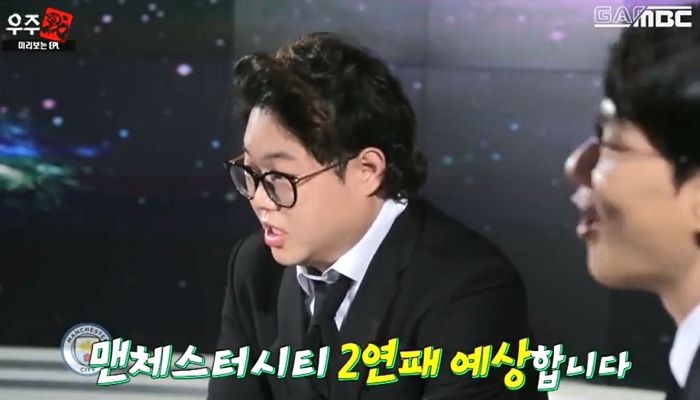 인사이트