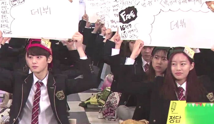 알고보면 실제 ‘동창 사이’인 ‘강남 미인’ 차은우X박유나