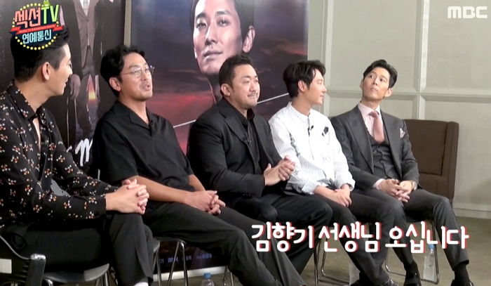 “선생님 어서 오십쇼” 김향기 보자마자 ‘장난’ 시동 거는 하정우