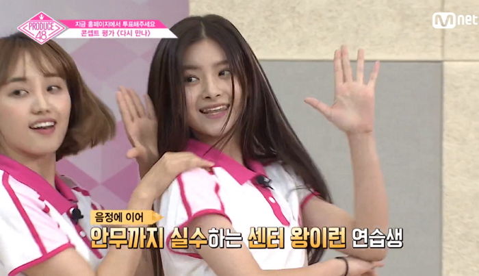 “얼굴만 예쁘다고 센터 되면 안 된다” 연습생들에 ‘칼일침’ 날린 이홍기