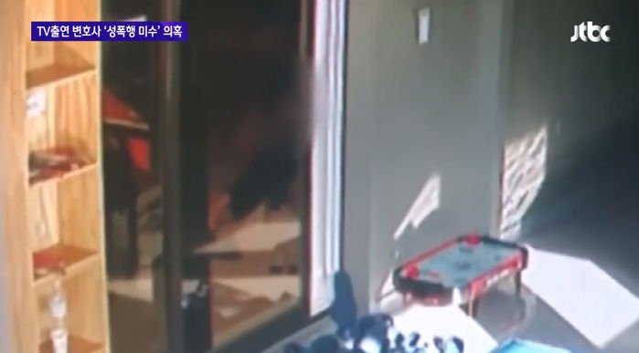 “소리 질러 거부해도 끌고 갔다”…TV출연 유명변호사, 동료 직원 성폭행 미수 혐의