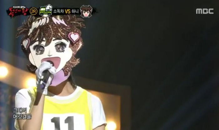 ‘복면가왕’ 달달한 꿀성대 ‘달려라 하니’ 정체는 원더걸스 출신 선예