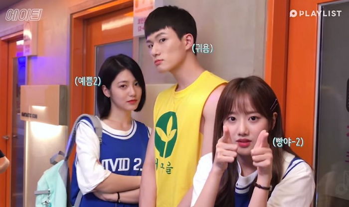 촬영 중간에도 ‘잔망+꽁냥’ 대는 ‘에이틴’ 도하X시우