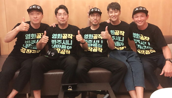 “안녕하세요 신과함···” 영화 ‘공작’ 무대 인사서 ‘신과 함께’ 홍보할 뻔한 주지훈