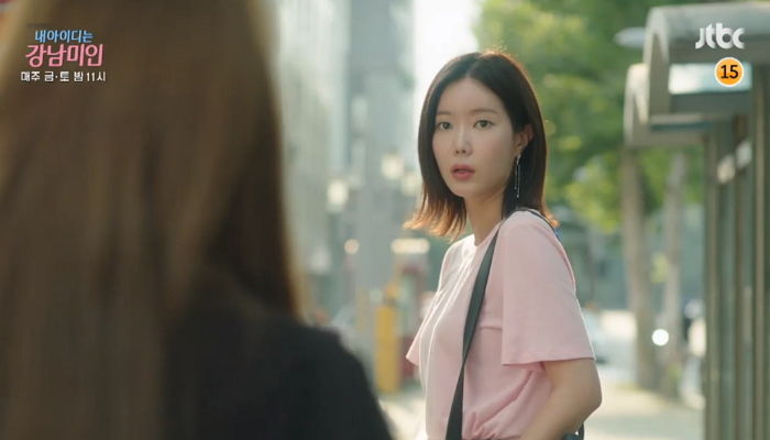 드디어 알콩달콩 달달한 ‘첫 데이트’ 예고한 임수향♥차은우