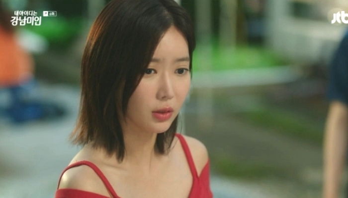 “넌 쓰레기야”···‘강오크’라며 상처 줬던 동창생에게 ‘사이다’ 날린 임수향