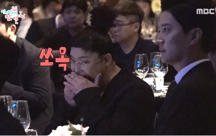 빵 사라지는(?) 마술 선보인 ‘먹짱’ 이영자 보고 ‘빵 터진’ 홍진영