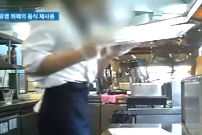 남은 ‘회’ 데쳐서 재사용하다 딱 걸린 해산물 뷔페 ‘토다이’