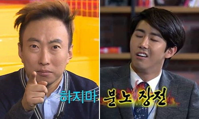툭하면 ‘버럭’ 화부터 내는 친구, 자기가 ‘똑똑’하다고 생각한다