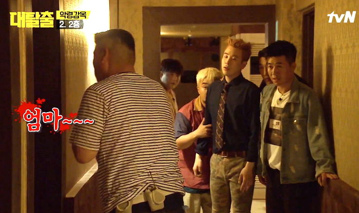 강호동 ‘말잇못’하게 한 장롱 속 아이 울음소리의 정체