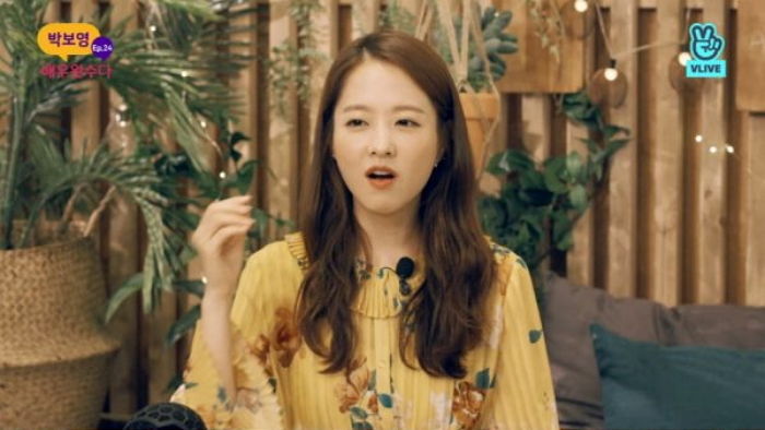 관객들 반응 궁금해 매번 영화관 혼자 간다는 ‘뽀블리’ 박보영