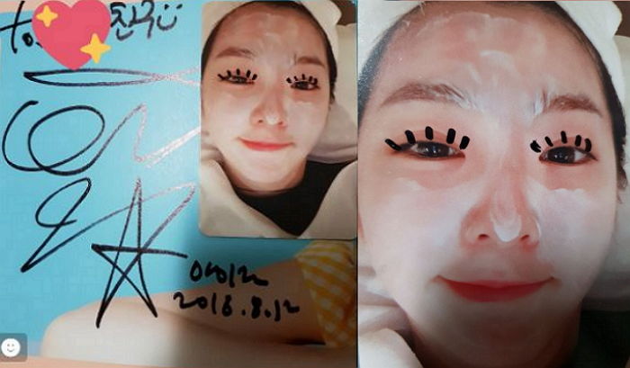 불량 ‘포카’ 나와 속상하다는 팬 말에 아이린이 한 ‘스윗’한 행동