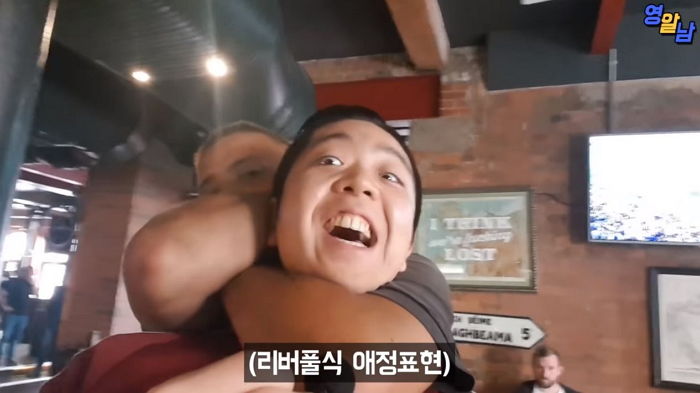 인사이트