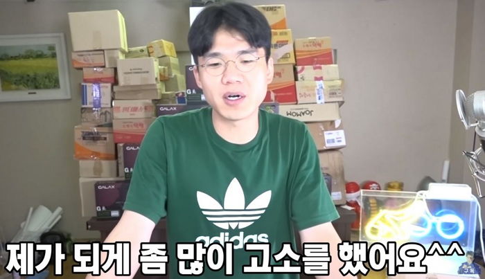 “두 번째부턴 절대 용서 안 한다”...처음으로 잡은 악플러 용서한 BJ보겸