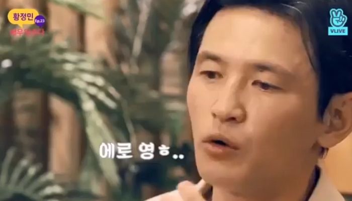 생방서 “에로 영화 좋아한다”고 말 헛나와 현실 당황한 황정민