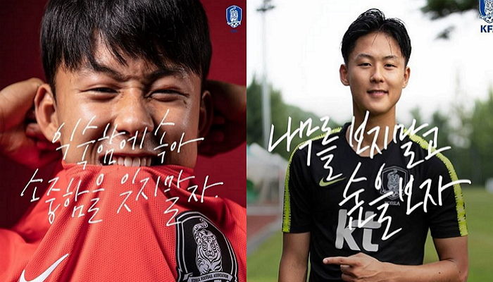 쌩뚱맞은 월드컵 출사표 남긴 이승우가 고심 끝에 던진 아시안게임 각오