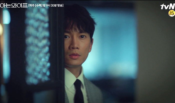 아내 한지민이 절친 동료에 고백받자 ‘멘붕’ 온 ‘아는 와이프’ 지성