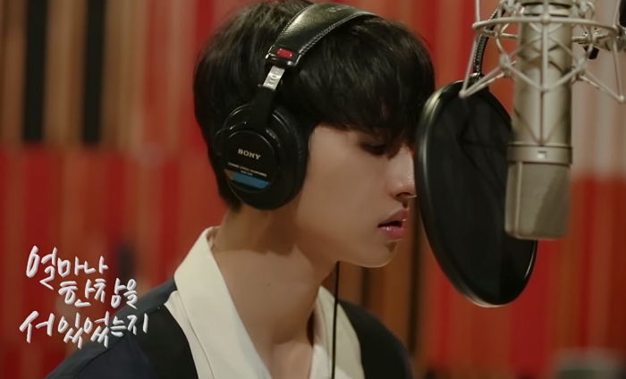 “이렇게 노래 잘했나”···누리꾼 놀라게 한 빅스 켄의 ‘늦은 후회’ 리메이크곡