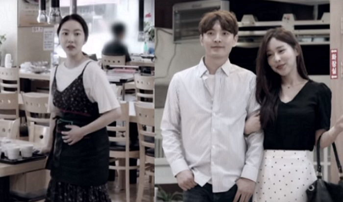 생활비 벌려 식당일 하는 ‘만삭’ 아내 앞에 ‘백수’ 남편이 딴 여자와 나타났다