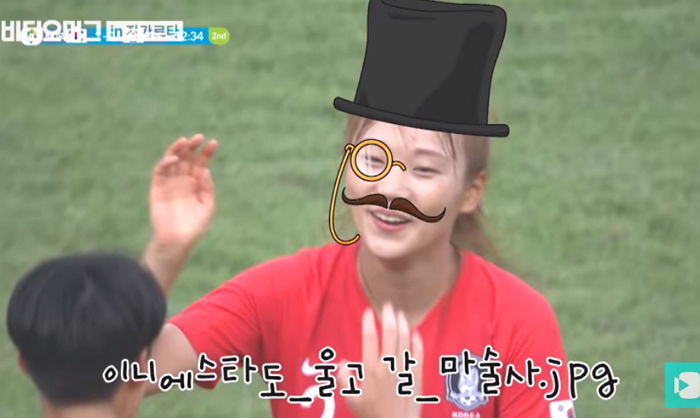 답답한 속 ‘뻥’ 뚫어주는 여자축구대표팀 장슬기 감아차기 클라스