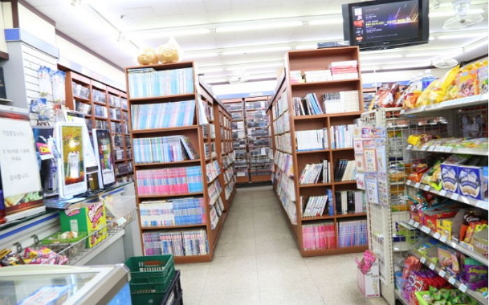 24시만화방 이미지