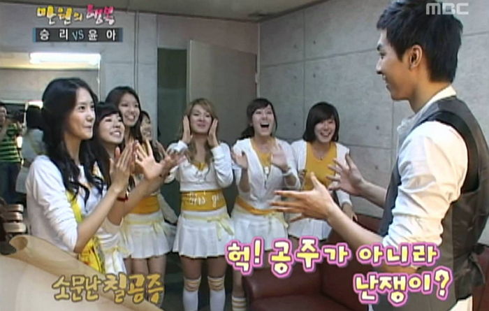 지금은 절대 불가능한 ‘7일 168시간’ 1만원으로 버티는 예능 프로그램