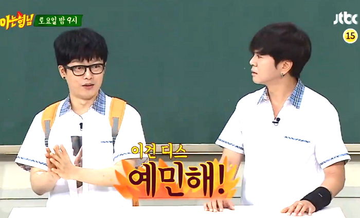 ‘은인’ 선배 윤도현 출연에 너무 고마워 눈시울 붉어진 민경훈