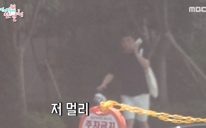 박성광 보다 반려견 ‘광복이’ 먼저 챙기는 ‘병아리 매니저’