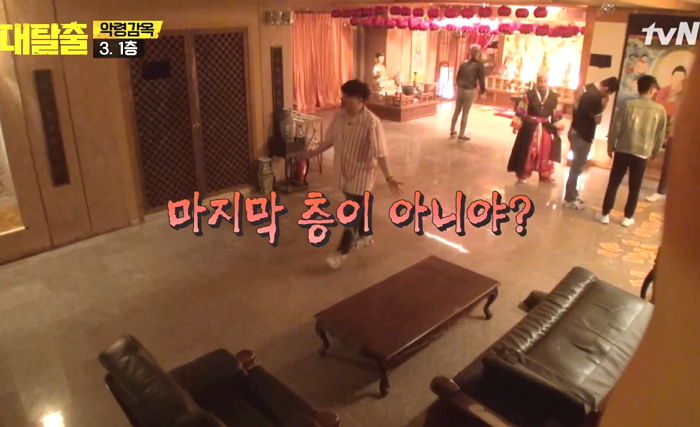tvN이 ‘최대 제작비’ 투입해 만든 ‘대탈출’ 세트장 수준