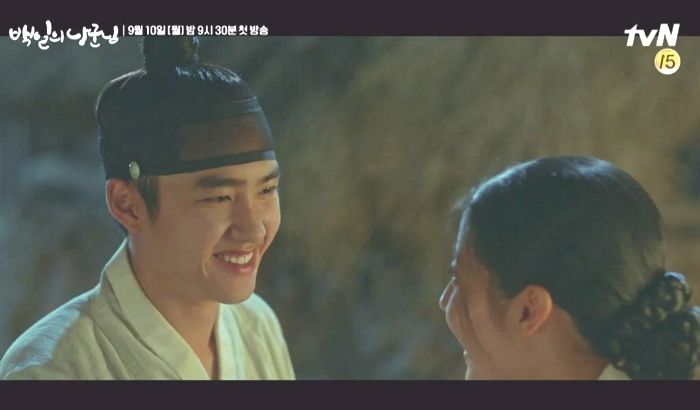 “넌 내 여인이다” 남지현에 박력 고백한 ‘백일의 낭군님’ 도경수