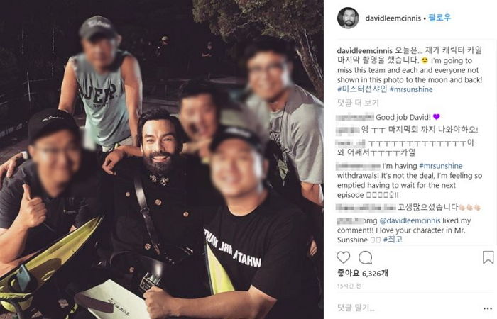 “설마 죽는 건가요?”···‘미스터 션샤인’ 마지막 촬영 인증샷 공개한 데이비드 맥기니스