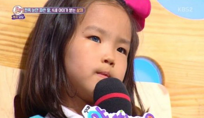 “저거 장애 아니냐?” 6살밖에 안된 ‘오드아이’ 소녀 욕하는 시민들