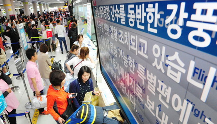 ‘괴물 태풍’ 후유증으로 항공기 줄줄이 결항된 제주공항 현재 상황